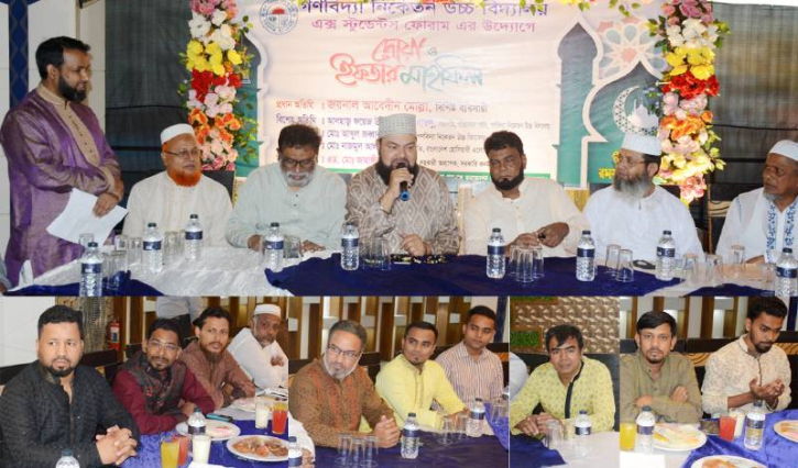 শিক্ষামান ও শিক্ষার্থী বৃদ্ধিতে প্রাক্তণ শিক্ষার্থীদের প্রতি সহযোগিতার আহবান শিক্ষামান ও শিক্ষার্থী বৃদ্ধিতে প্রাক্তণ শিক্ষার্থীদের প্রতি সহযোগিতার আহবান
