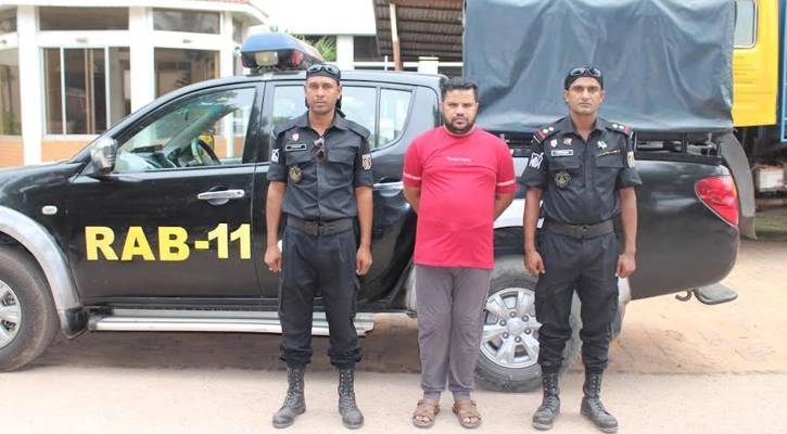 নারায়ণগঞ্জে পাঁচ বছরের সাজাপ্রাপ্ত আসামি আটক নারায়ণগঞ্জে পাঁচ বছরের সাজাপ্রাপ্ত আসামি আটক