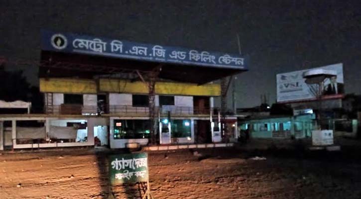 ঢাকা চট্টগ্রাম মহাসড়কের ফিলিং স্টেশনগুলো দুই দিন ধরে বন্ধ! ঢাকা চট্টগ্রাম মহাসড়কের ফিলিং স্টেশনগুলো দুই দিন ধরে বন্ধ!