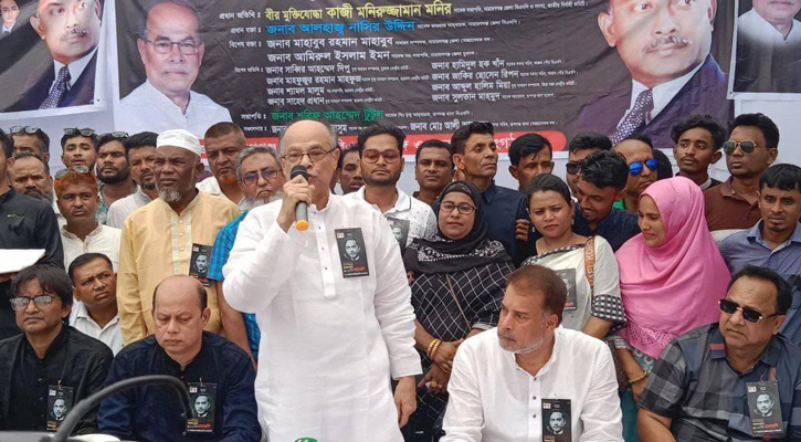 রূপগঞ্জে বিএনপির কর্মসূচিতে অস্ত্রসহ ছাত্রলীগ-যুবলীগের হামলা! রূপগঞ্জে বিএনপির কর্মসূচিতে অস্ত্রসহ ছাত্রলীগ-যুবলীগের হামলা!