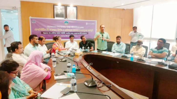 জনস্বাস্থ্য শক্তিশালীকরণ ও হেপাটাটিস-বি সনাক্তকরণ প্রকল্প উদ্বোধন জনস্বাস্থ্য শক্তিশালীকরণ ও হেপাটাটিস-বি সনাক্তকরণ প্রকল্প উদ্বোধন