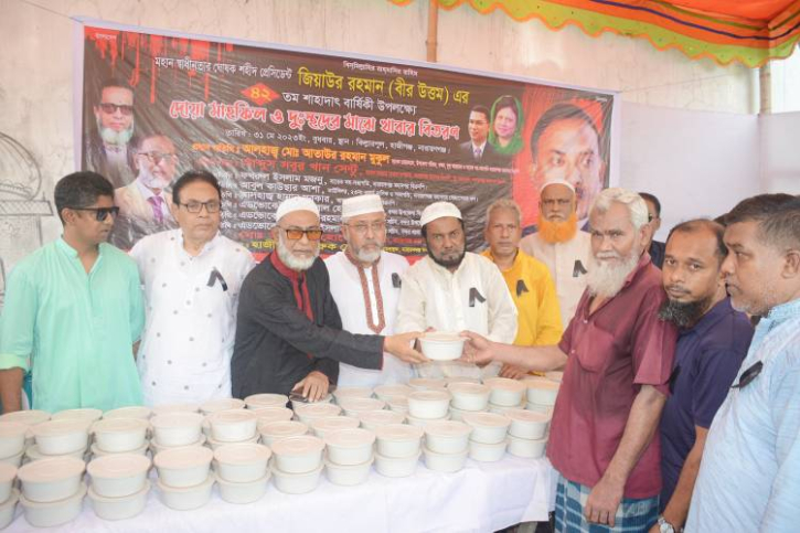 জনগণের গণতন্ত্র ফিরে আনতে বিএনপি সরকার দরকার : মুকুল জনগণের গণতন্ত্র ফিরে আনতে বিএনপি সরকার দরকার : মুকুল
