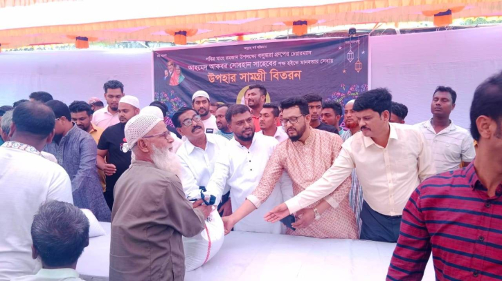 বসুন্ধরা গ্রুপের উদ্যোগে রূপগঞ্জে ১০ হাজার পরিবারে চাল বিতরণ বসুন্ধরা গ্রুপের উদ্যোগে রূপগঞ্জে ১০ হাজার পরিবারে চাল বিতরণ
