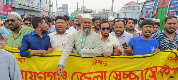 শাহ আলমের নেতৃত্বে জেলা স্বেচ্ছাসেবক দলের শোডাউন শাহ আলমের নেতৃত্বে জেলা স্বেচ্ছাসেবক দলের শোডাউন