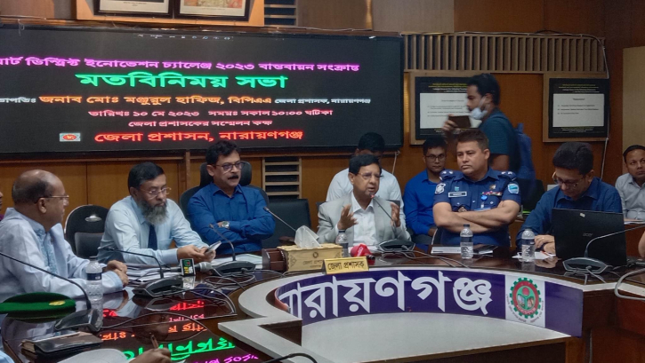 আমরা সোশ্যাল মিডিয়ার যুগে, প্রোপাগান্ডার যুগে আছি: এসপি আমরা সোশ্যাল মিডিয়ার যুগে, প্রোপাগান্ডার যুগে আছি: এসপি