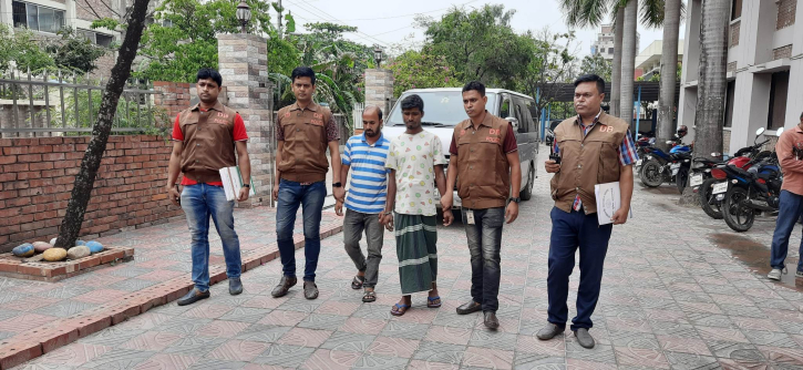 পরকীয়ার জেরে স্ত্রী হত্যা, দুই আসামি গ্রেফতার পরকীয়ার জেরে স্ত্রী হত্যা, দুই আসামি গ্রেফতার