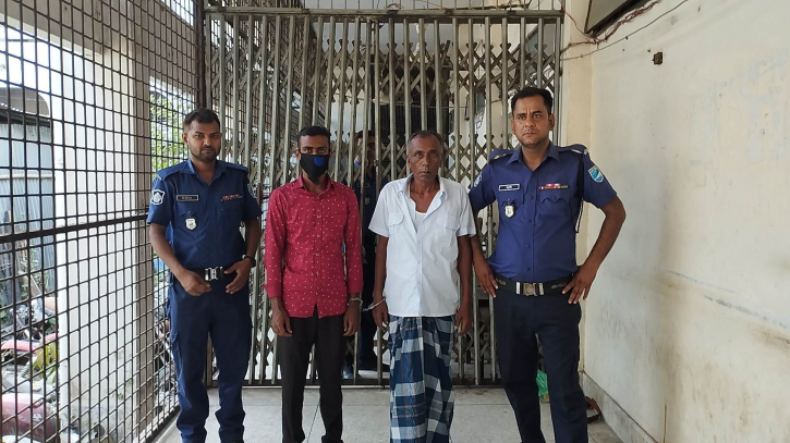 সিদ্ধিরগঞ্জে কিশোরীকে ধর্ষণ শেষে হত্যা : দুইজনের যাবজ্জীবন সিদ্ধিরগঞ্জে কিশোরীকে ধর্ষণ শেষে হত্যা : দুইজনের যাবজ্জীবন