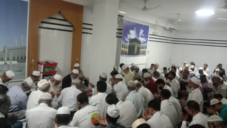 অ্যাডভোকেট রিতার আত্মার মাগফেরাত সোনারগাঁ আইনজীবীদের দোয়া অ্যাডভোকেট রিতার আত্মার মাগফেরাত সোনারগাঁ আইনজীবীদের দোয়া