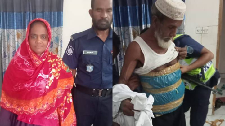 আড়াইহাজারে নারীসহ ৩ শীর্ষ মাদক বিক্রেতা গ্রেপ্তার আড়াইহাজারে নারীসহ ৩ শীর্ষ মাদক বিক্রেতা গ্রেপ্তার
