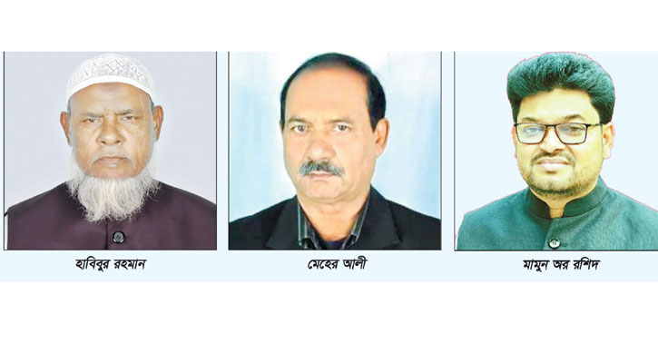 আবারো সিসিটিভি স্থাপনের আবেদন তিন স্বতন্ত্র প্রার্থীর আবারো সিসিটিভি স্থাপনের আবেদন তিন স্বতন্ত্র প্রার্থীর