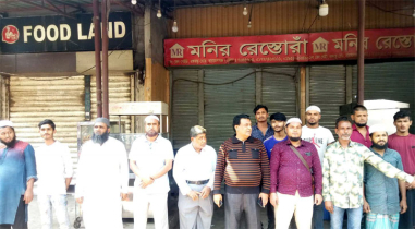 Hotel-restaurant closed in Narayanganj to protest the killing of the manager