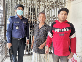 Father and son remanded in public shooting incident