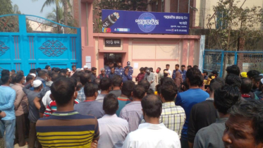 SBS cable factory lay-off announcement without pay, workers protest in Fatulla