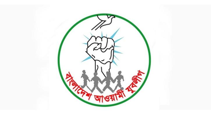 ১৯ বছরেও শেষ হয়নি আহ্বায়ক কমিটির ৬ মাসের মেয়াদ ১৯ বছরেও শেষ হয়নি আহ্বায়ক কমিটির ৬ মাসের মেয়াদ