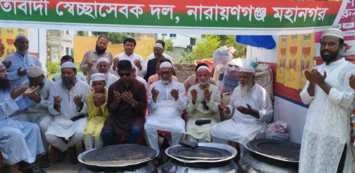 বিএনপি নেতাকর্মীরা বন্দরে আবারও ঘুরে দাঁড়াবে: মুকুল