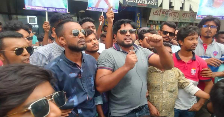 জেলা ছাত্রদলে অনন্য নেতৃত্বে নাহিদে আস্থা জেলা ছাত্রদলে অনন্য নেতৃত্বে নাহিদে আস্থা