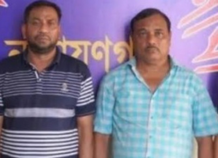 চাঁদাবাজির ঘটনায় সিদ্ধিরগঞ্জে বিএনপির দুই নেতা বহিষ্কার
