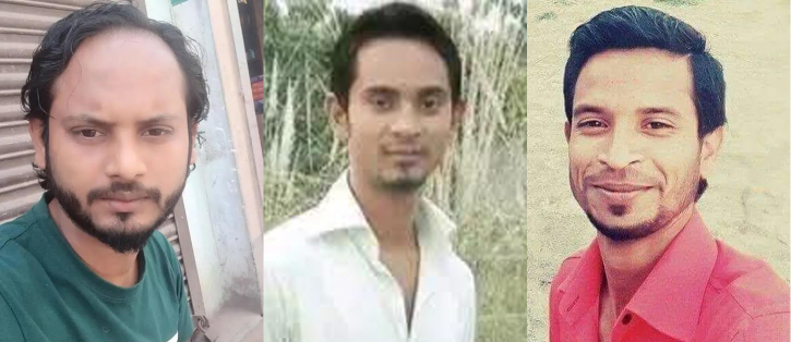 ধর্মীয় অনুভূতিতে আঘাতের অপরাধে রাতে ৩ যুবক আটক দিনে মুচলেকা মুক্ত ধর্মীয় অনুভূতিতে আঘাতের অপরাধে রাতে ৩ যুবক আটক দিনে মুচলেকা মুক্ত