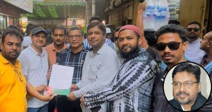 নৌকা মার্কা’র ফরম নিলেন জি.এম আরাফাত নৌকা মার্কা’র ফরম নিলেন জি.এম আরাফাত