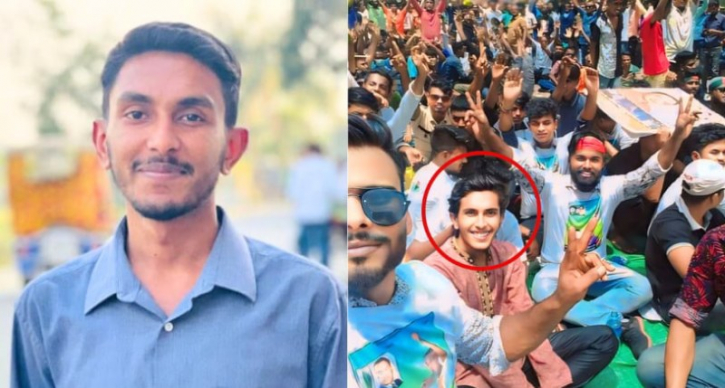 শহীদের তালিকায় ঠাই পেলো না ছাত্রদলের জিসান শহীদের তালিকায় ঠাই পেলো না ছাত্রদলের জিসান