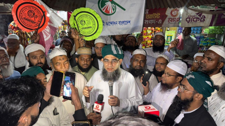 মুফতি মাসুম বিল্লাহর গণসংযোগ