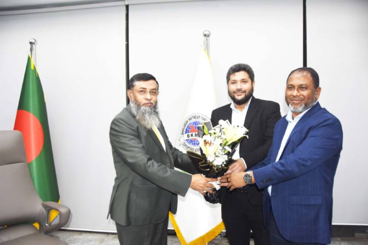 ইউরোপীয় ইউনিয়নের রাষ্ট্রদূত মাইকেল মিলারের বিকেএমইএ নেতৃবৃন্দের সাথে সাক্ষাৎ ইউরোপীয় ইউনিয়নের রাষ্ট্রদূত মাইকেল মিলারের বিকেএমইএ নেতৃবৃন্দের সাথে সাক্ষাৎ
