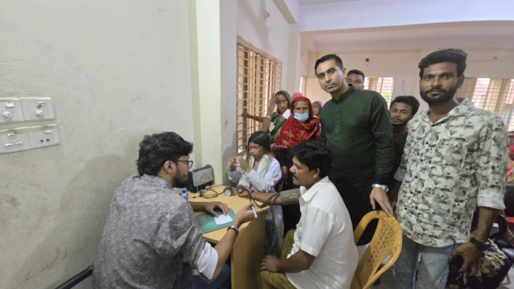 রূপগঞ্জে যুবদলের ৪৬ তম প্রতিষ্ঠা বার্ষিকী উপলক্ষে ফ্রী মেডিকেল ক্যাম্পিং অনুষ্ঠিত হয়েছে রূপগঞ্জে যুবদলের ৪৬ তম প্রতিষ্ঠা বার্ষিকী উপলক্ষে ফ্রী মেডিকেল ক্যাম্পিং অনুষ্ঠিত হয়েছে