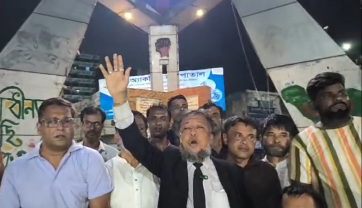 আওয়ামী লীগ ধরতে রাতে টিপুর নেতৃত্বে বিএনপির মিছিল