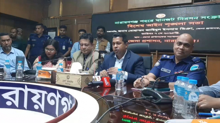 অবৈধ অটো চলতে পারবে না, রুট পারমিট ও ফিটনেসবিহীন গাড়ি ডাম্পিংয়ে যাবে : ডিসি অবৈধ অটো চলতে পারবে না, রুট পারমিট ও ফিটনেসবিহীন গাড়ি ডাম্পিংয়ে যাবে : ডিসি