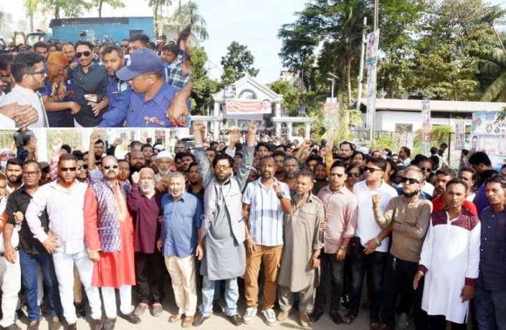 বিএনপিতে জাকির খানের উত্থানে ঈর্ষান্বিত হয়ে তৈমুর ফাঁসিয়েছেন : আইনজীবী বিএনপিতে জাকির খানের উত্থানে ঈর্ষান্বিত হয়ে তৈমুর ফাঁসিয়েছেন : আইনজীবী