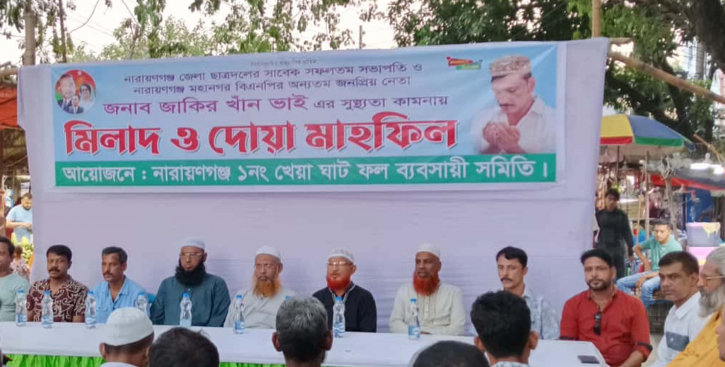 জাকির খানের সুস্থতা কামনায় দোয়া জাকির খানের সুস্থতা কামনায় দোয়া