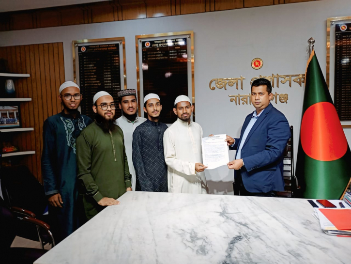 ইসলামী ছাত্র আন্দোলনের স্মারকলিপি ইসলামী ছাত্র আন্দোলনের স্মারকলিপি