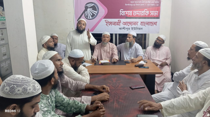 আগামী নির্বাচনে হবে পি.আর. পদ্ধতিতে : রানা আগামী নির্বাচনে হবে পি.আর. পদ্ধতিতে : রানা