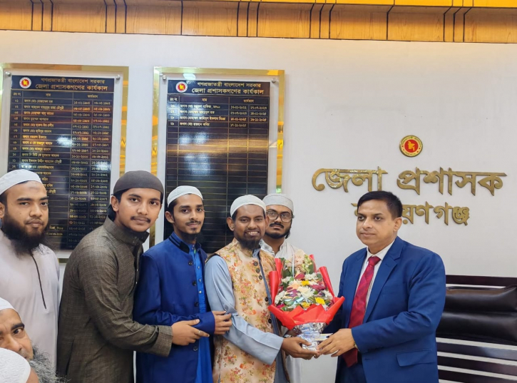 ডিসিকে ইসলামী ছাত্র আন্দোলনের শুভেচ্ছা