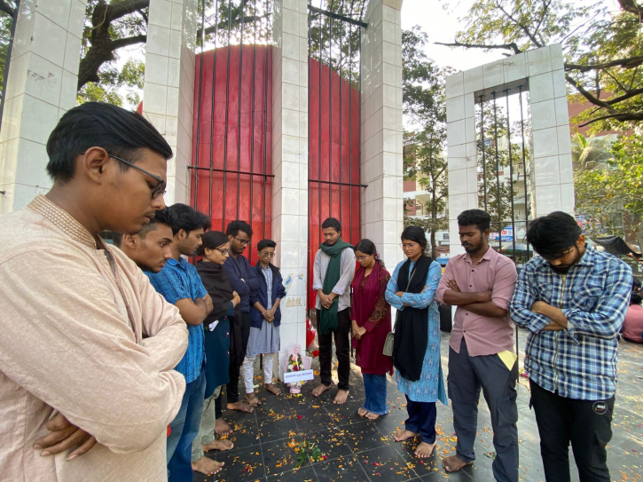 শহীদ বুদ্ধিজীবী দিবসে ছাত্র ফেডারেশনের শ্রদ্ধাঞ্জলি