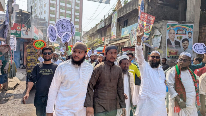 গণভোটে হ্যাঁ বলুন এবং হাতপাখায় ভোট দিন: সিরাজী