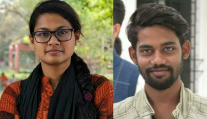 সাংবাদিক জিসানকে গ্রেপ্তারের ঘটনায় ছাত্র ফেডারেশনের নিন্দা সাংবাদিক জিসানকে গ্রেপ্তারের ঘটনায় ছাত্র ফেডারেশনের নিন্দা