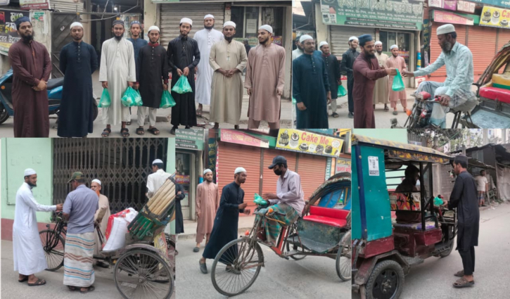 ইসলামী ছাত্র আন্দোলনের ইফতার বিতরণ