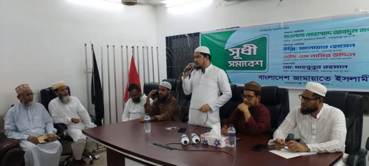 বিগত আমলে একদল নামাজী বেশে সাধারণ মানুষকে ধোকা দিয়েছে : আবদুল জব্বার বিগত আমলে একদল নামাজী বেশে সাধারণ মানুষকে ধোকা দিয়েছে : আবদুল জব্বার