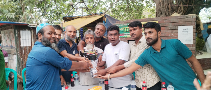 হাজীগঞ্জ অটোরিকশার শৃঙ্খলা রক্ষায় নবগঠিত কমিটির উদ্বোধন হাজীগঞ্জ অটোরিকশার শৃঙ্খলা রক্ষায় নবগঠিত কমিটির উদ্বোধন
