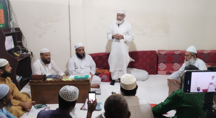 চাষাঢ়া বাগে জান্নাত মসজিদ মাদরাসা পরিদর্শন করেন মাওলানা মঈনুদ্দিন আহমাদ চাষাঢ়া বাগে জান্নাত মসজিদ মাদরাসা পরিদর্শন করেন মাওলানা মঈনুদ্দিন আহমাদ