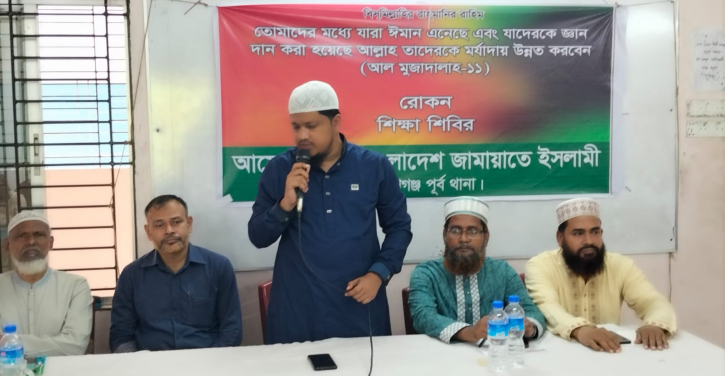 জান মালের কুরবানি ও আমলের মাধ্যমেই আল্লাহর প্রিয় হতে হবে : আবদুল জব্বার