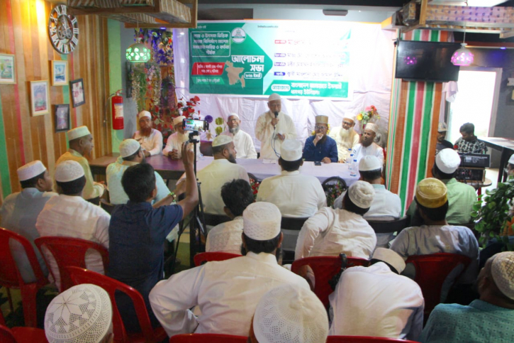 দ্বীন কায়েম করার জন্য ওলামায়ে কেরামদের ভূমিকা অনস্বীকার্য দ্বীন কায়েম করার জন্য ওলামায়ে কেরামদের ভূমিকা অনস্বীকার্য