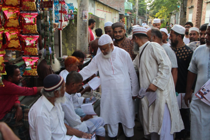 মঈনুদ্দিন আহমাদের গণসংযোগ