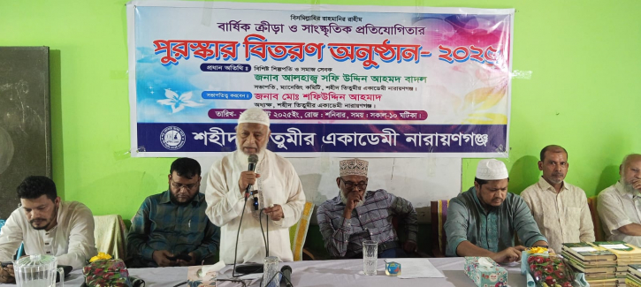মানুষের কল্যানে কাজ করতে হবে : মঈনুদ্দিন মানুষের কল্যানে কাজ করতে হবে : মঈনুদ্দিন