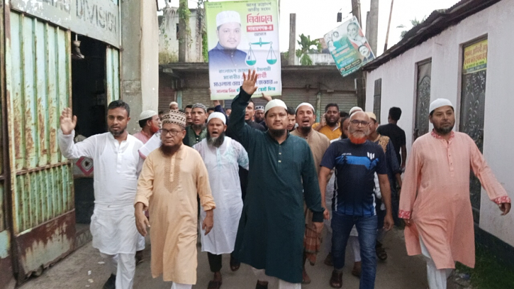 আল্লাহর আইন ছাড়া এই সমাজ পরিবর্তন করা যাবে না : আবদুল জব্বার আল্লাহর আইন ছাড়া এই সমাজ পরিবর্তন করা যাবে না : আবদুল জব্বার