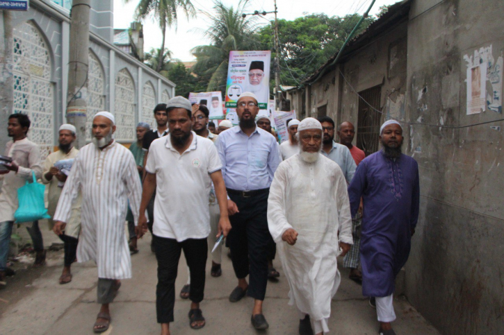 জামায়াত নির্বাচিত হলে মেহনতি মানুষের কল্যানে কাজ করবে : মঈনুদ্দিন