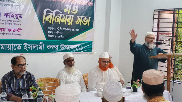 আদর্শ জাতি গঠনে শিক্ষকদের এগিয়ে আসতে হবে: মঈনুদ্দিন আহমাদ
