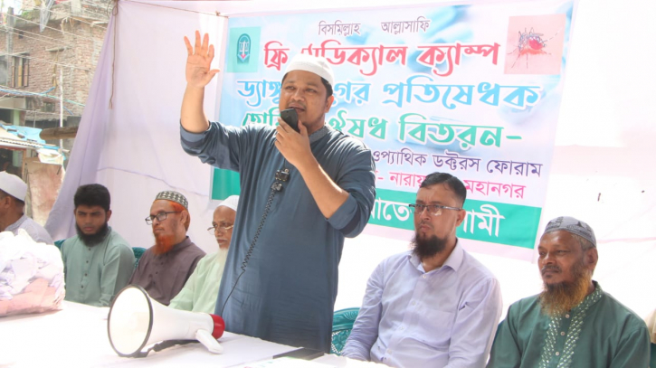 মানুষের সেবা করাই আমাদের উদ্দেশ্য : আবদুল জব্বার মানুষের সেবা করাই আমাদের উদ্দেশ্য : আবদুল জব্বার