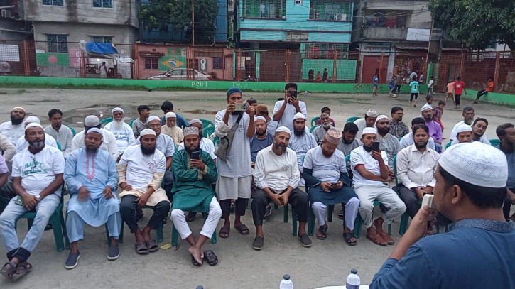জামায়াতের মশক নিধন প্রশিক্ষণ কর্মশালা  